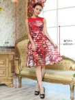 画像5: [送料無料][GINZA COUTURE]レッド・ブルー・ボタニカルプリント・ボーダー・ミモレ丈・オーガンジー・ミディアムドレス・ワンピース[即日発送][大きいサイズあり] (5)